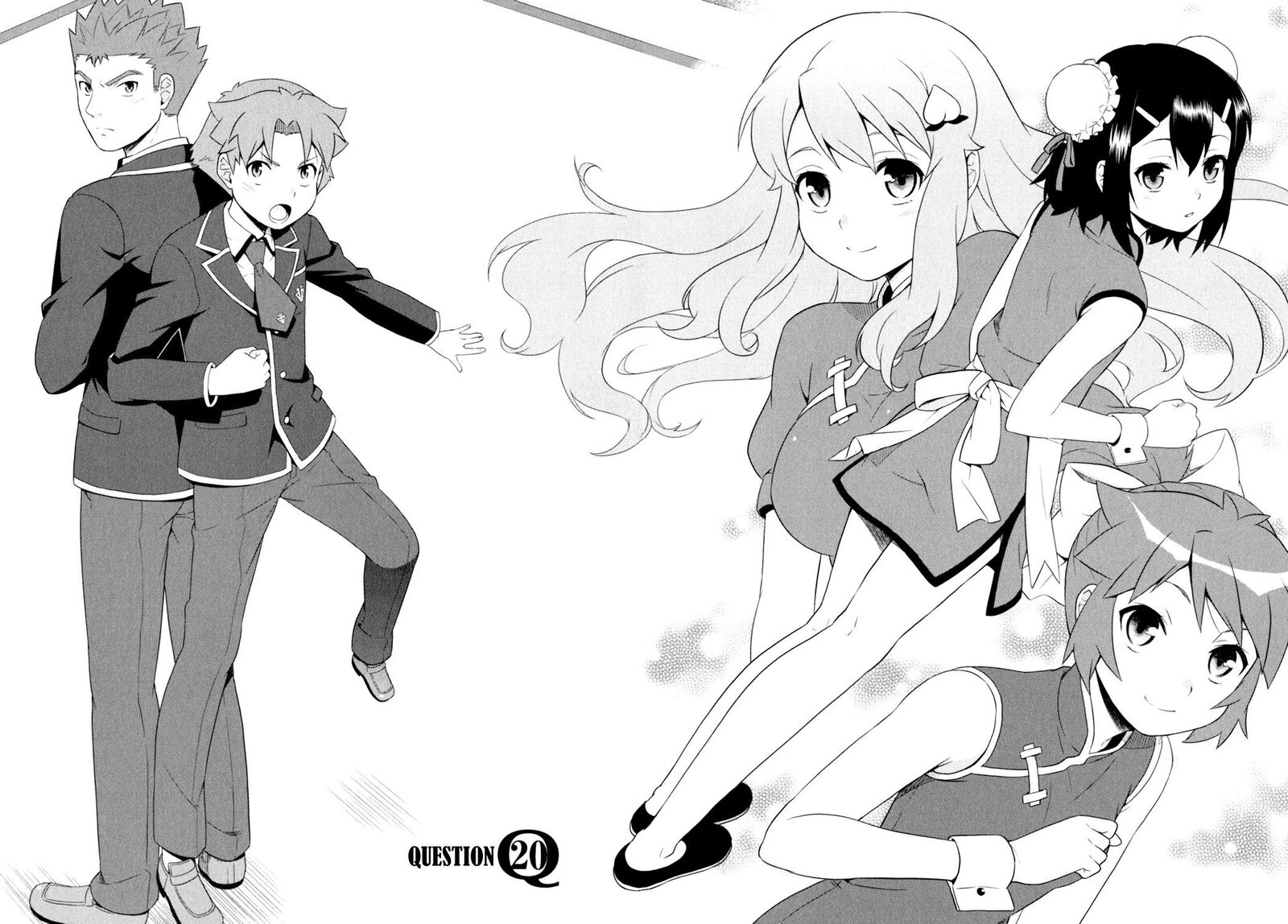 Baka To Test To Shoukanjuu Chapter 20 Page 2