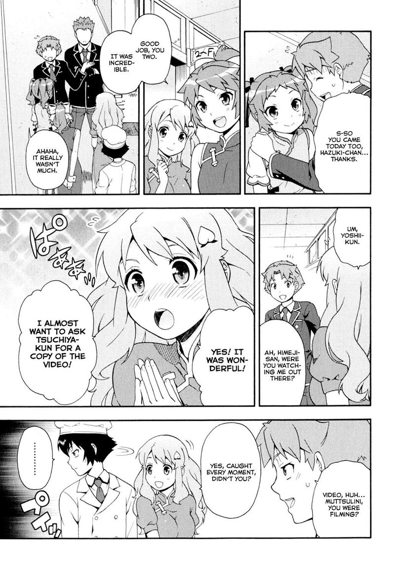 Baka To Test To Shoukanjuu Chapter 20 Page 24