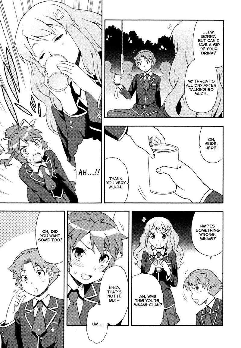 Baka To Test To Shoukanjuu Chapter 21 Page 25