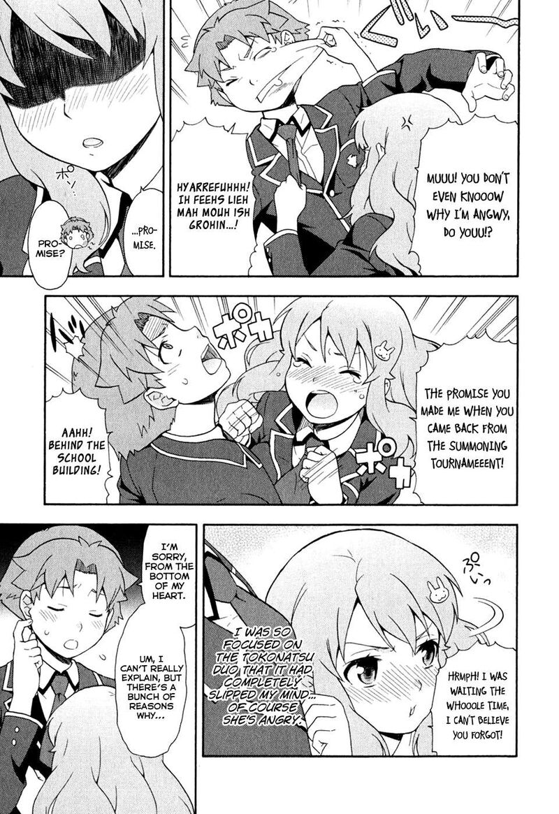 Baka To Test To Shoukanjuu Chapter 21 Page 29