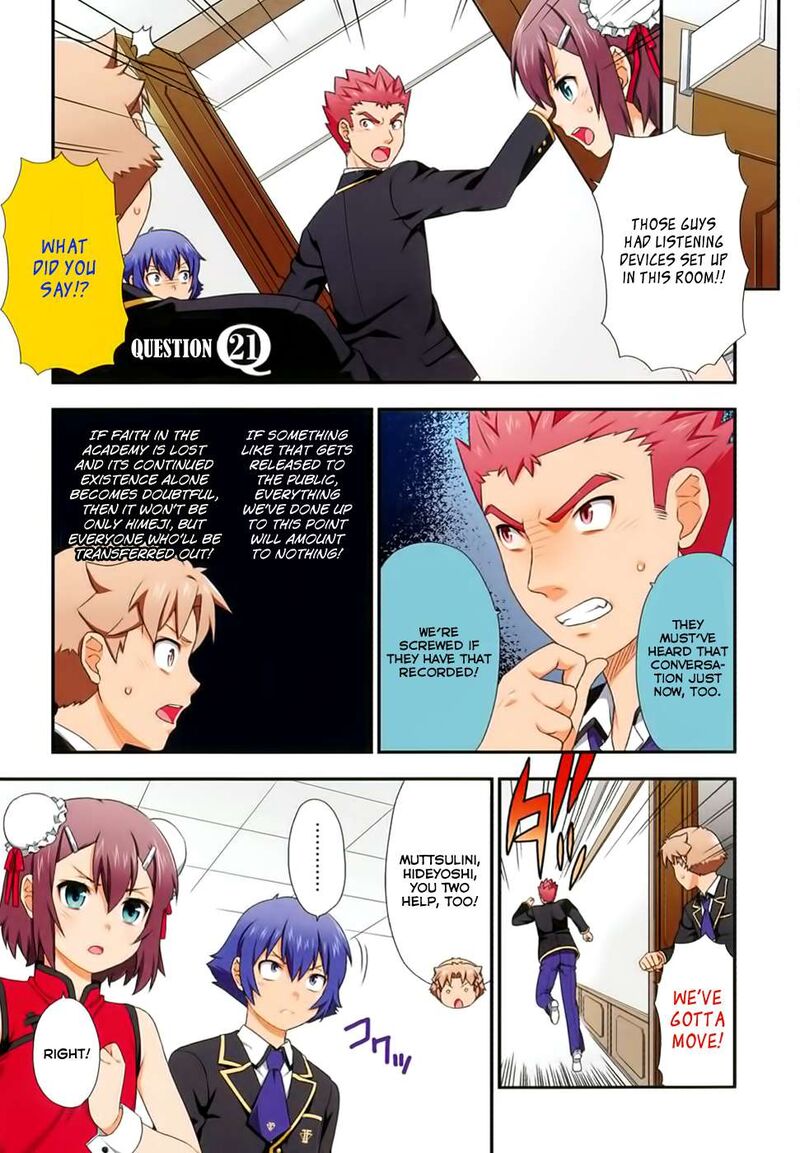 Baka To Test To Shoukanjuu Chapter 21 Page 3