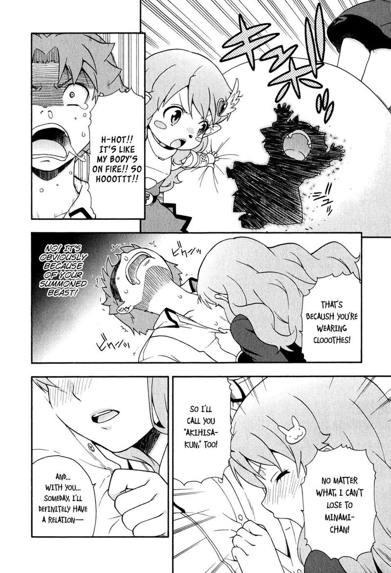 Baka To Test To Shoukanjuu Chapter 21 Page 34