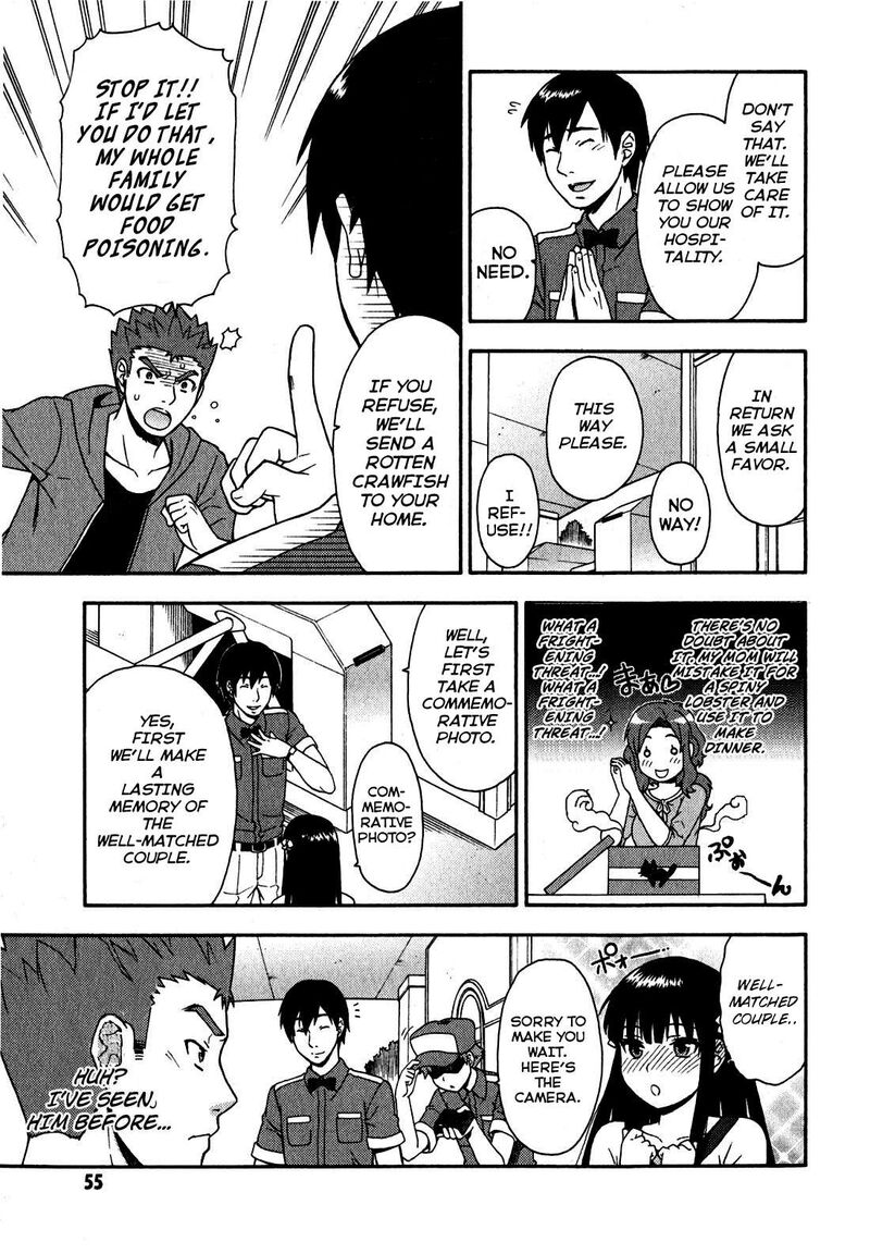 Baka To Test To Shoukanjuu Chapter 22 Page 15