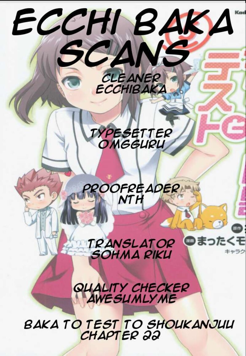 Baka To Test To Shoukanjuu Chapter 22 Page 34