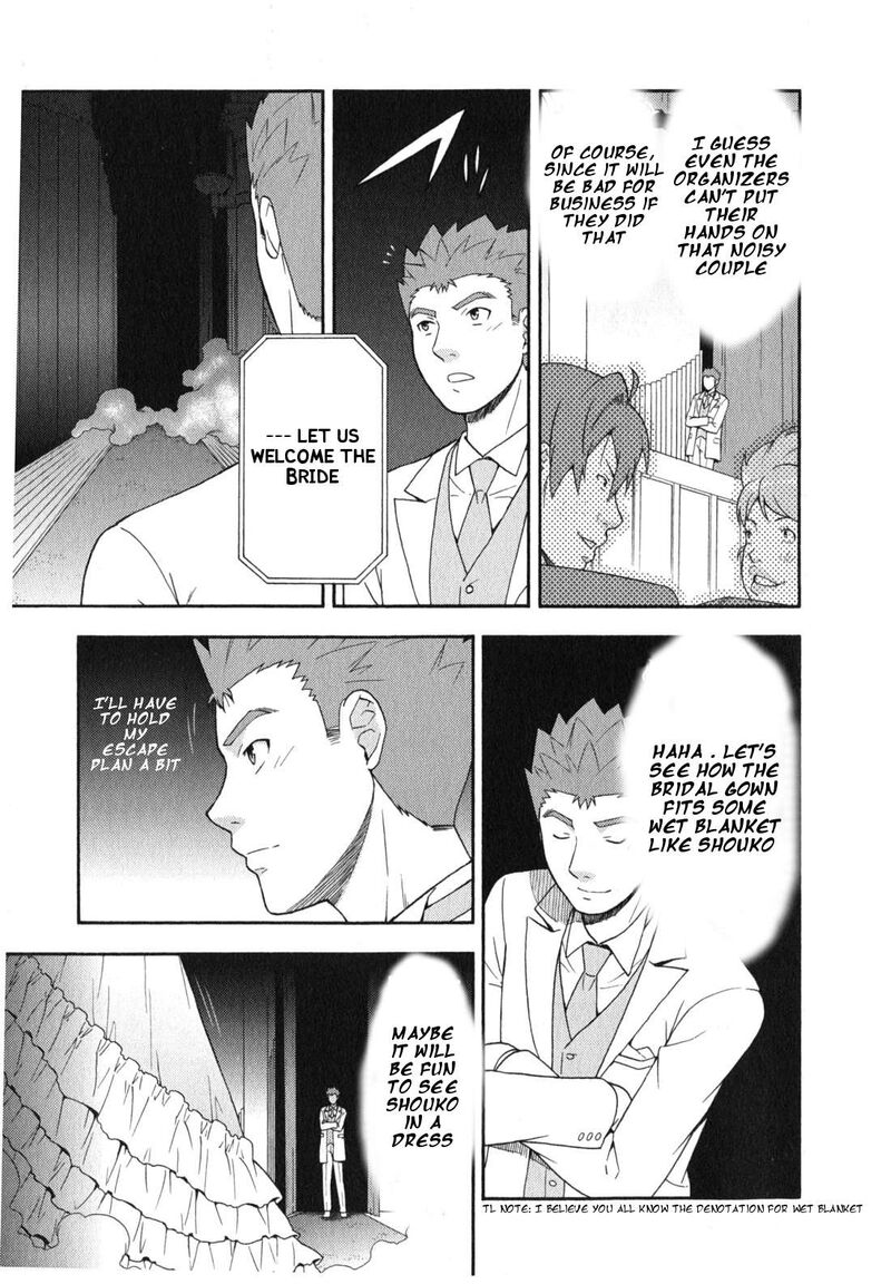 Baka To Test To Shoukanjuu Chapter 23 Page 26