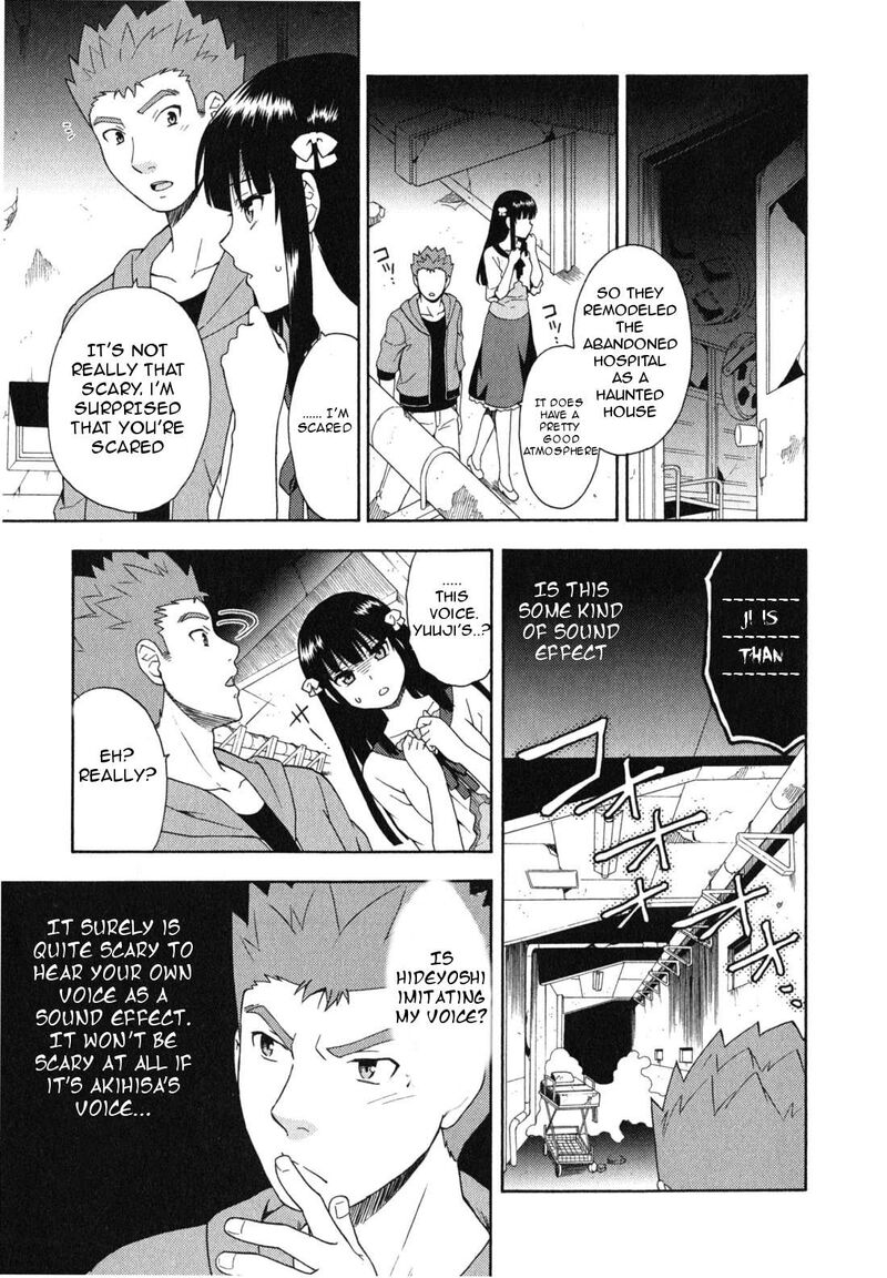 Baka To Test To Shoukanjuu Chapter 23 Page 4