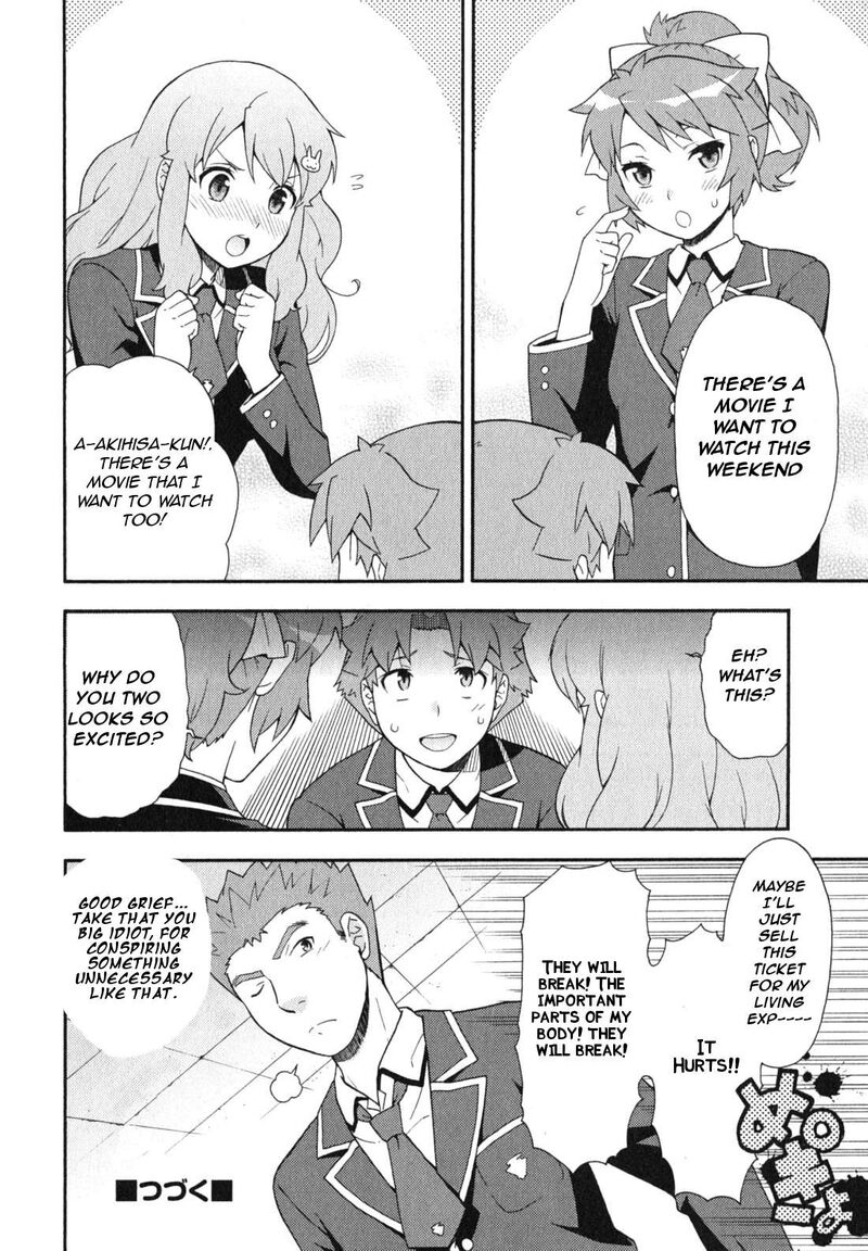 Baka To Test To Shoukanjuu Chapter 23 Page 43