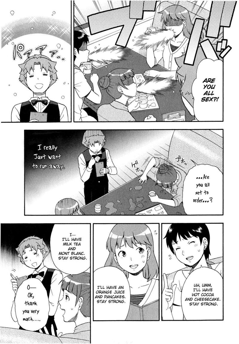 Baka To Test To Shoukanjuu Chapter 24 Page 31