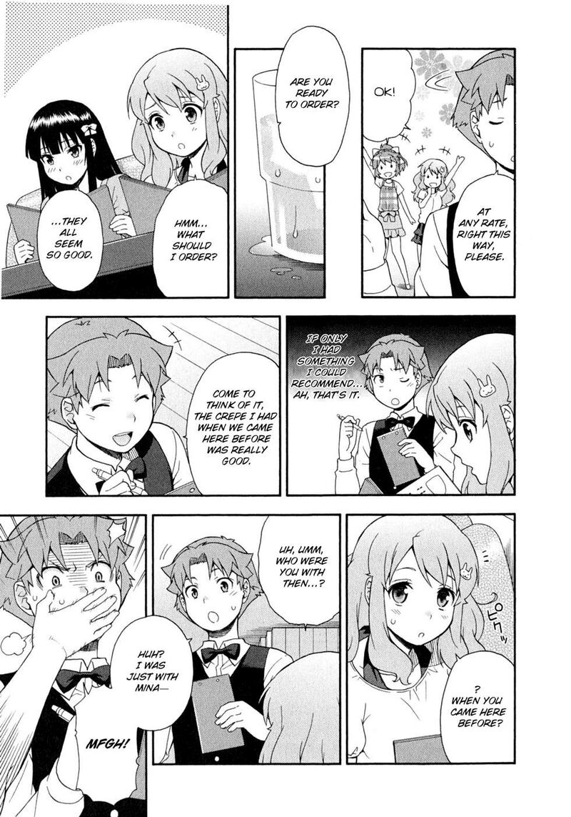 Baka To Test To Shoukanjuu Chapter 24 Page 43