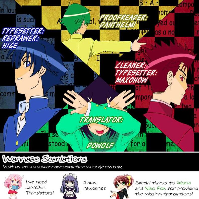 Baka To Test To Shoukanjuu Chapter 24 Page 58