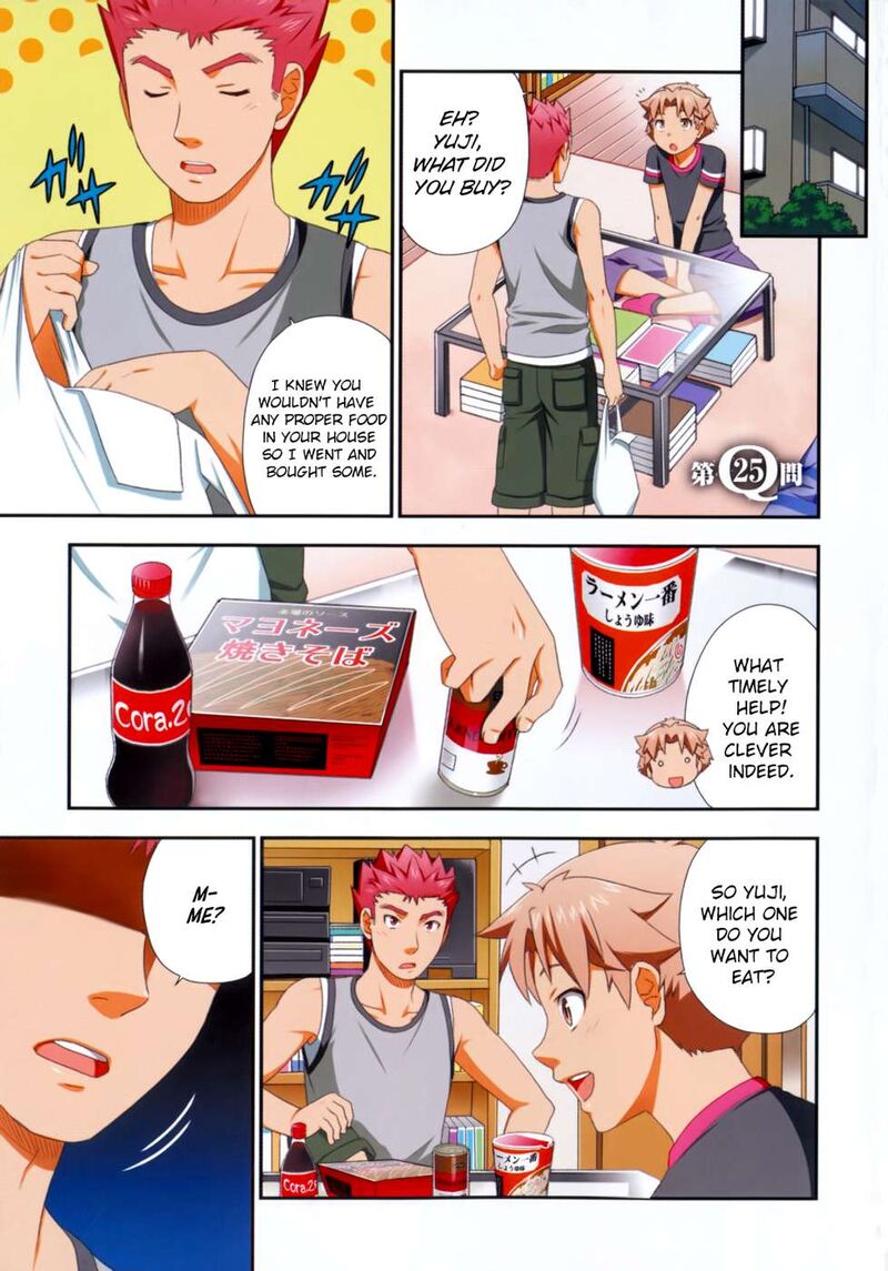 Baka To Test To Shoukanjuu Chapter 25 Page 2