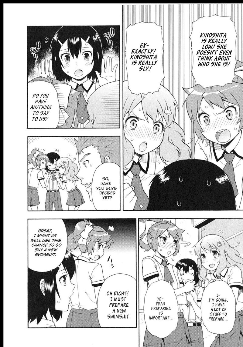 Baka To Test To Shoukanjuu Chapter 25 Page 22