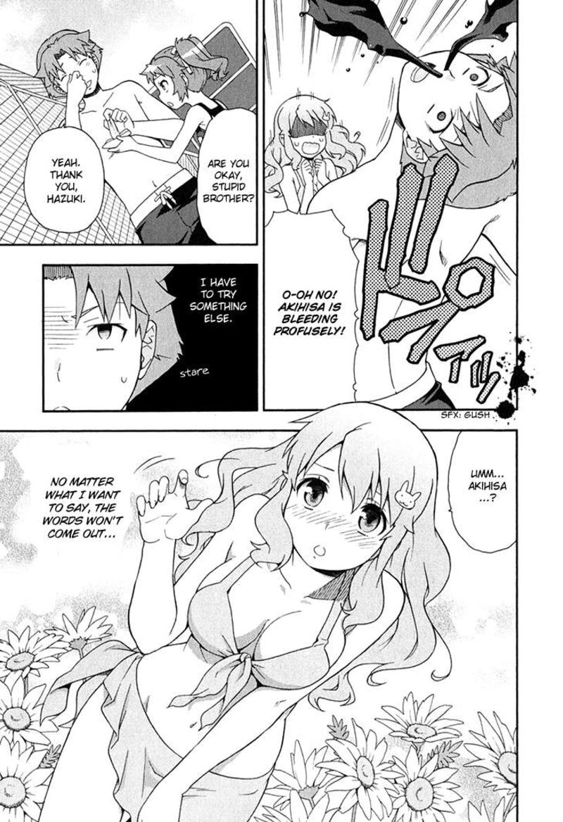 Baka To Test To Shoukanjuu Chapter 26 Page 24