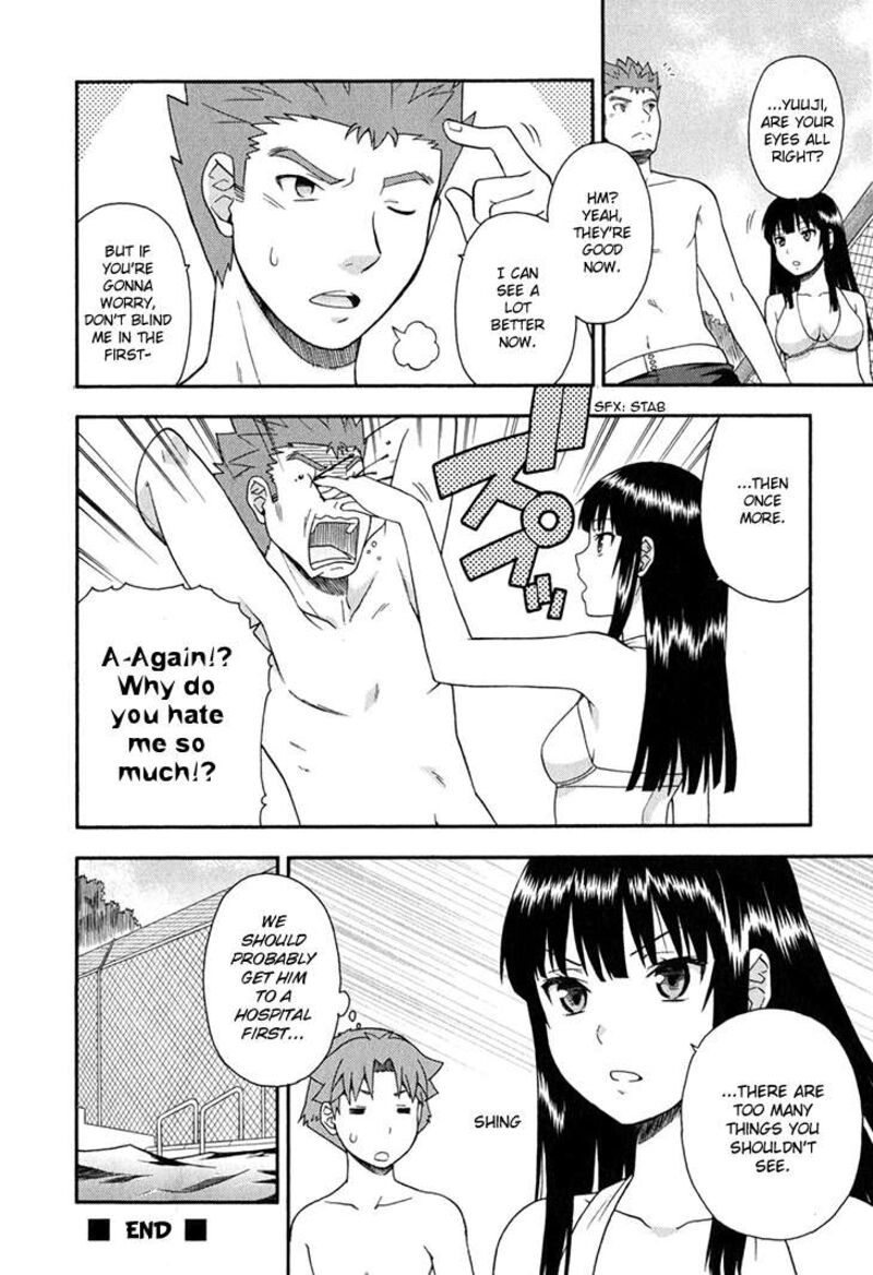 Baka To Test To Shoukanjuu Chapter 26 Page 29