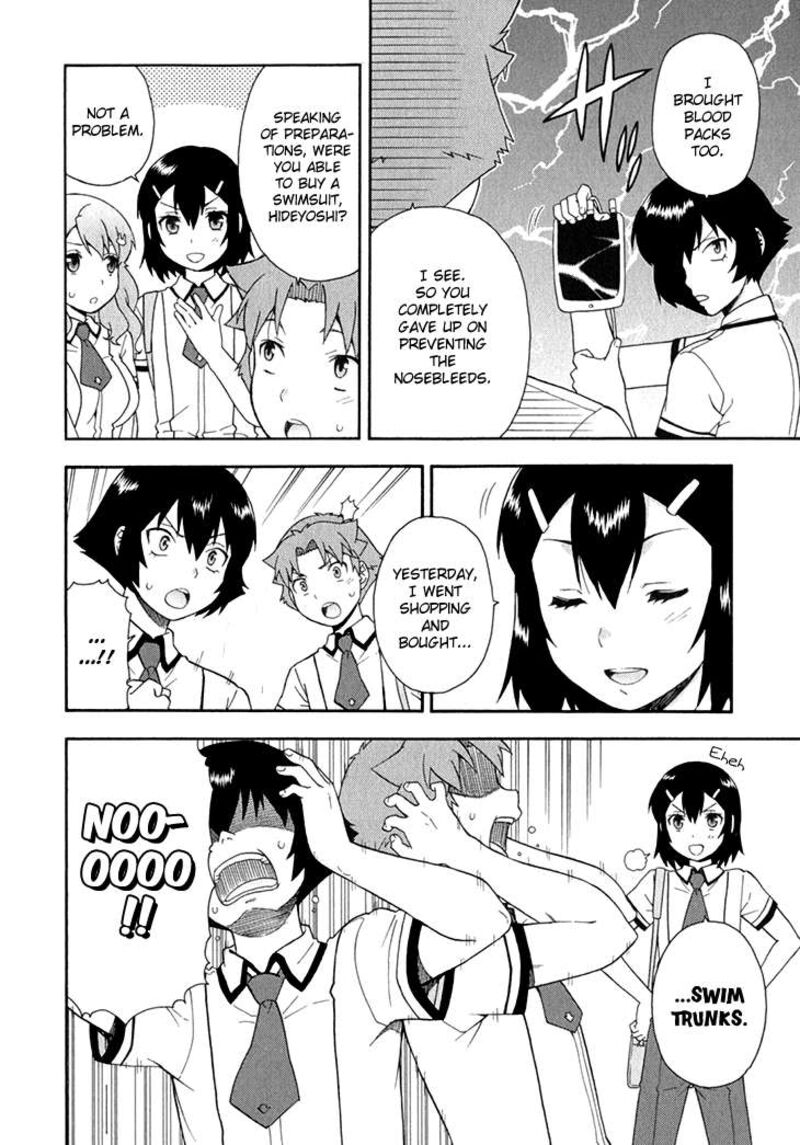 Baka To Test To Shoukanjuu Chapter 26 Page 5