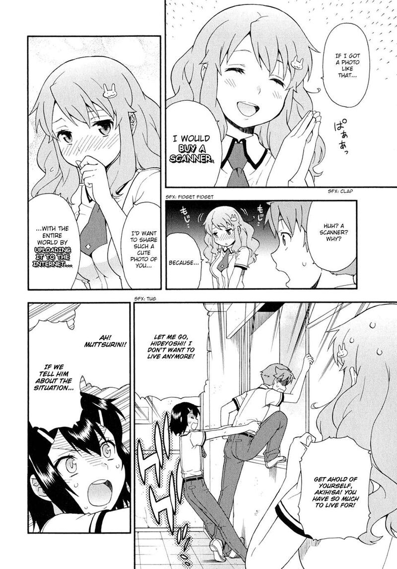 Baka To Test To Shoukanjuu Chapter 28 Page 16