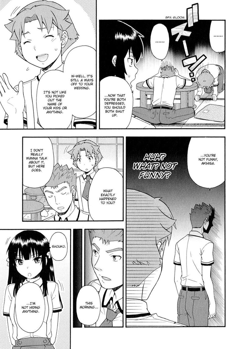 Baka To Test To Shoukanjuu Chapter 28 Page 19