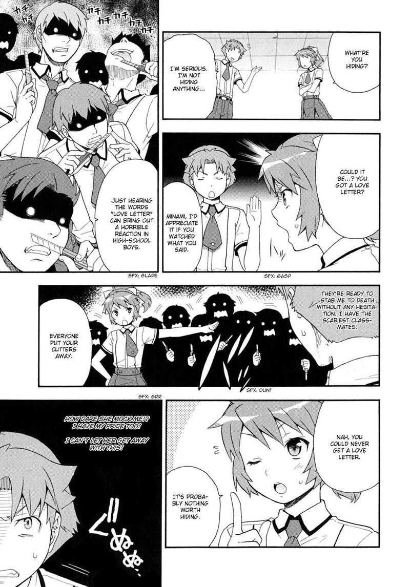 Baka To Test To Shoukanjuu Chapter 28 Page 7