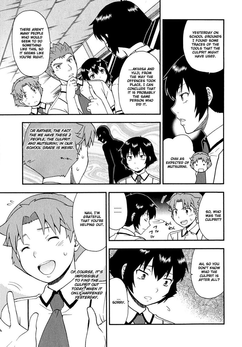 Baka To Test To Shoukanjuu Chapter 29 Page 22