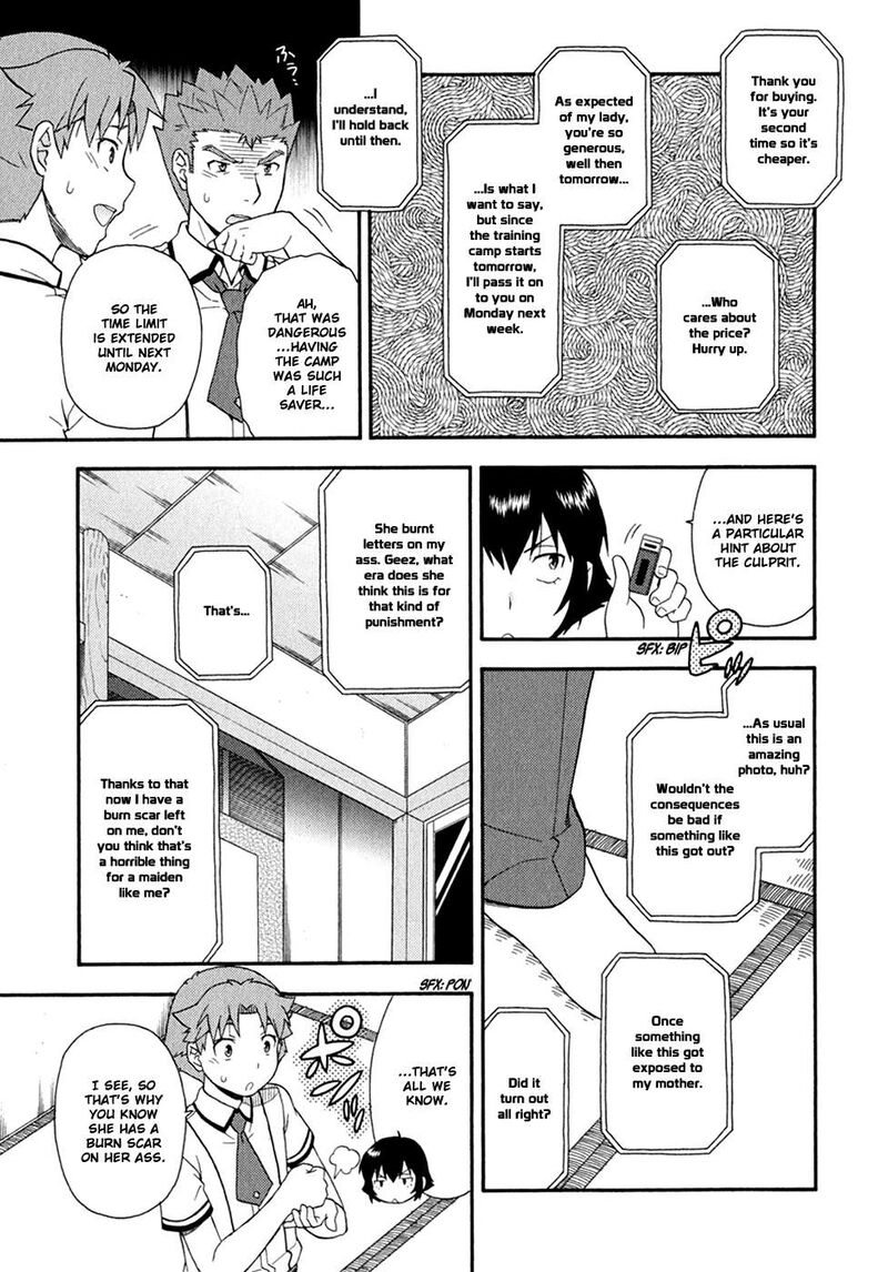 Baka To Test To Shoukanjuu Chapter 29 Page 24