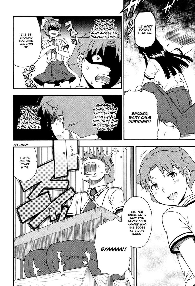 Baka To Test To Shoukanjuu Chapter 29 Page 31