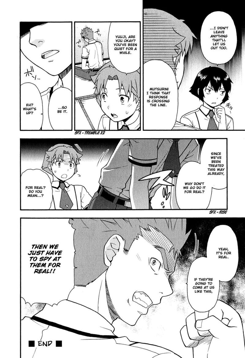 Baka To Test To Shoukanjuu Chapter 29 Page 33