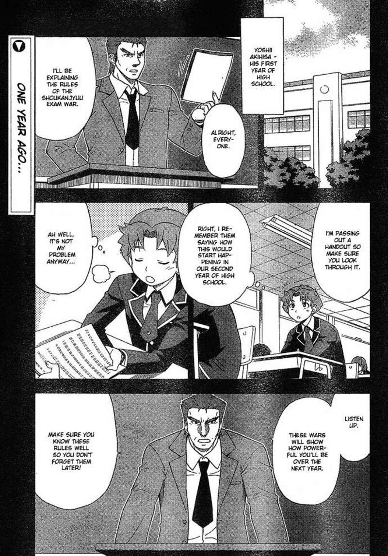 Baka To Test To Shoukanjuu Chapter 3 Page 1