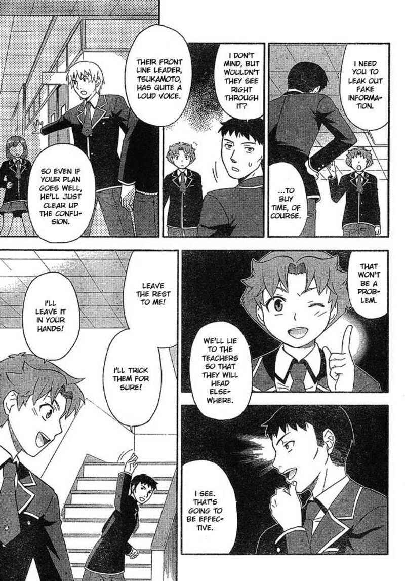 Baka To Test To Shoukanjuu Chapter 3 Page 13