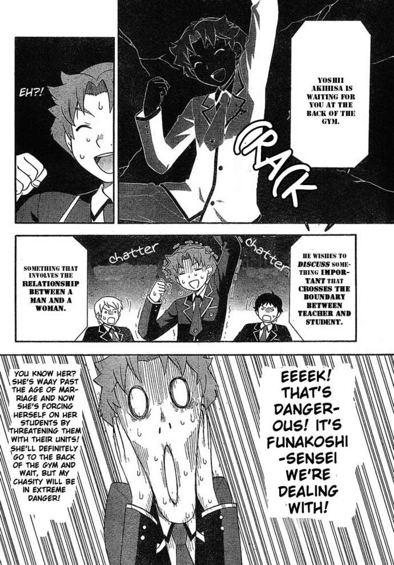 Baka To Test To Shoukanjuu Chapter 3 Page 16