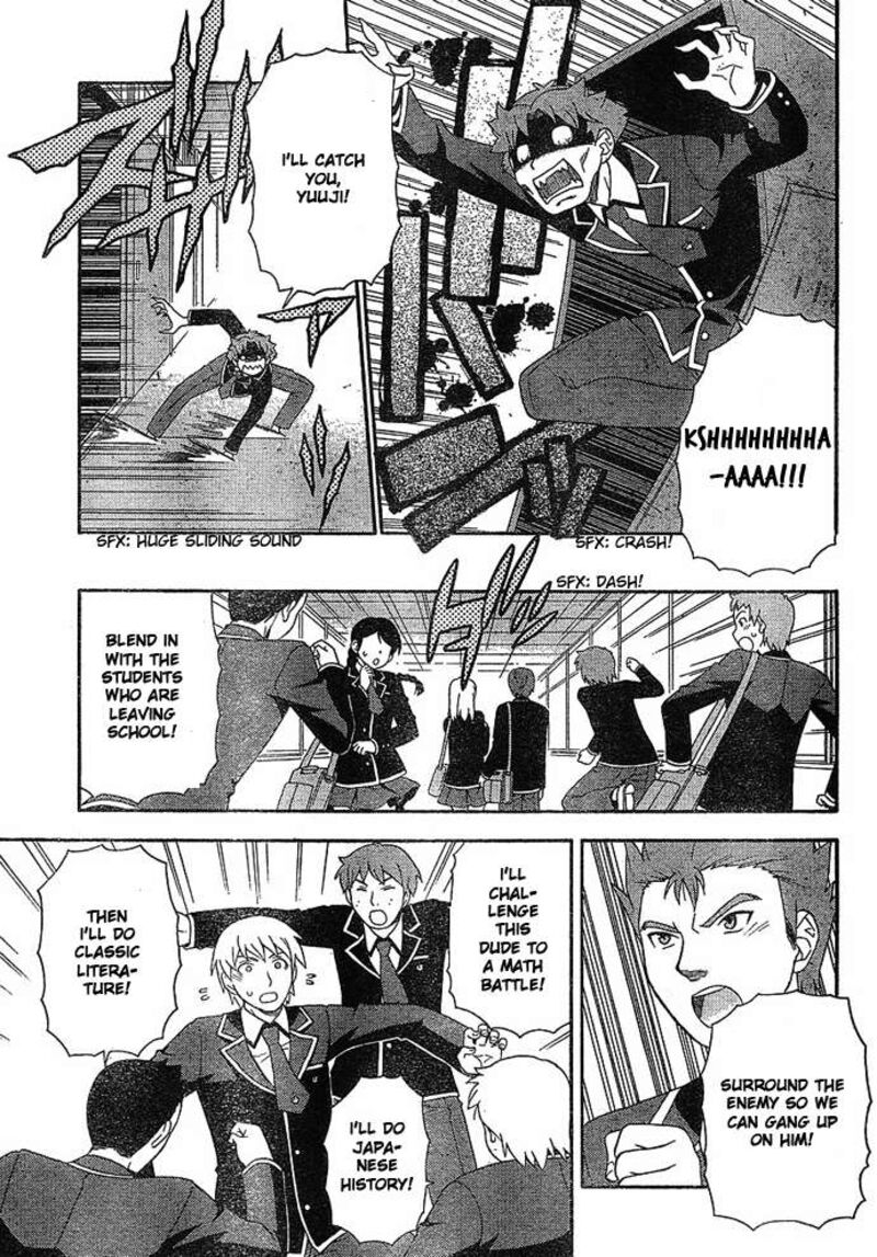 Baka To Test To Shoukanjuu Chapter 3 Page 29