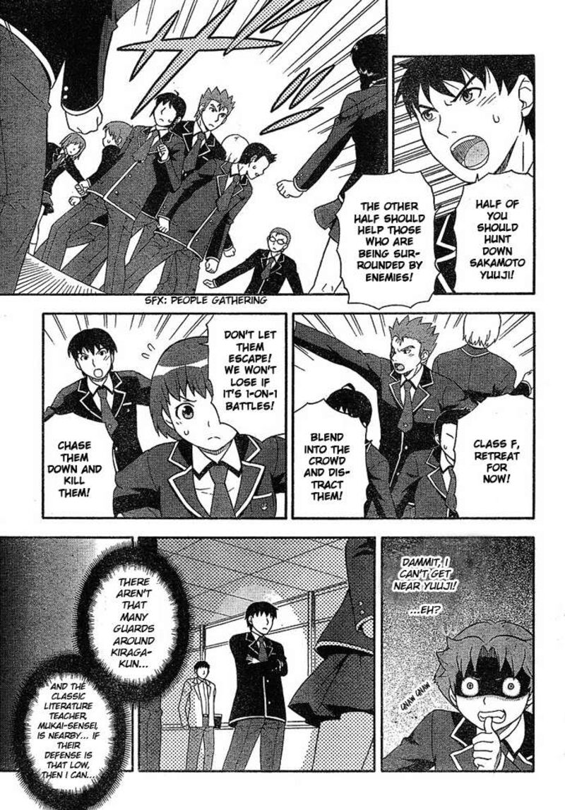 Baka To Test To Shoukanjuu Chapter 3 Page 31