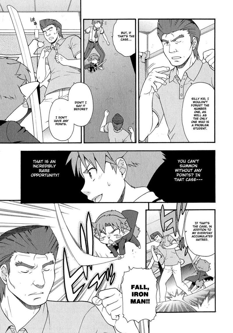 Baka To Test To Shoukanjuu Chapter 30 Page 20