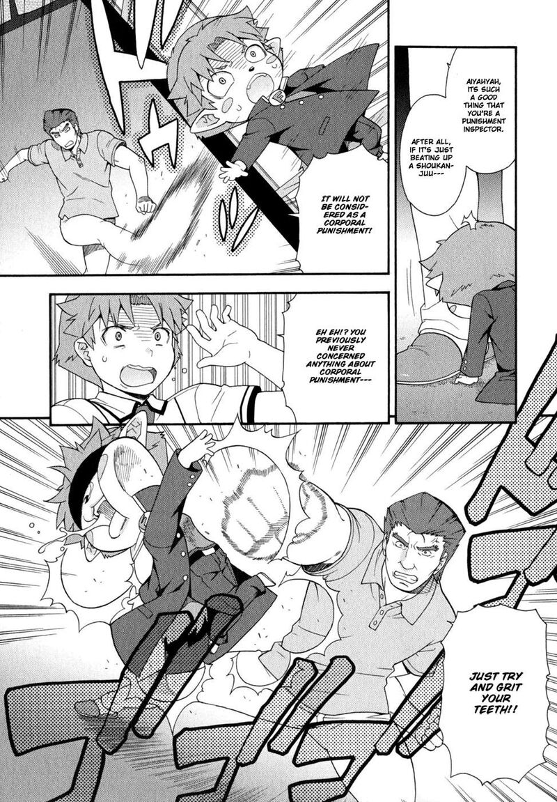 Baka To Test To Shoukanjuu Chapter 30 Page 22