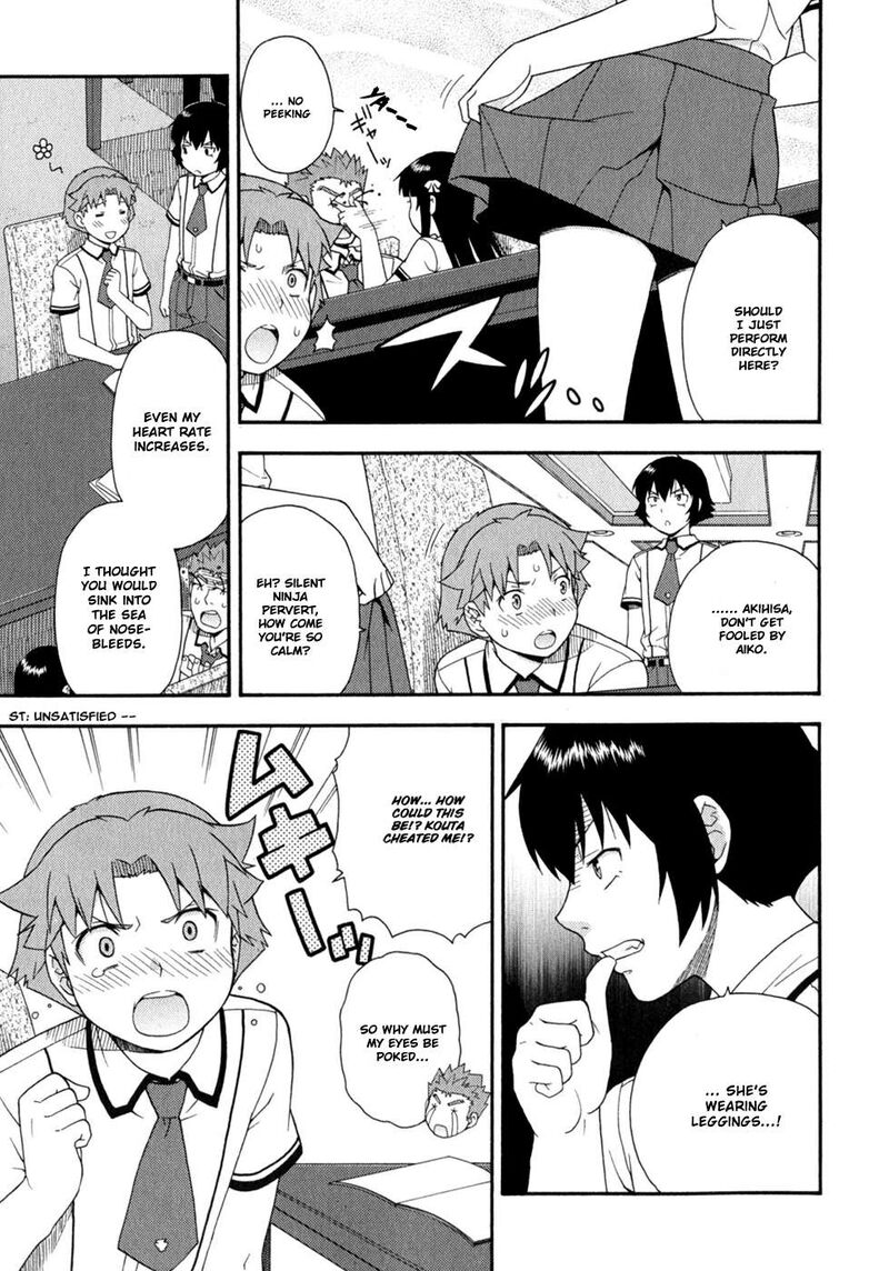 Baka To Test To Shoukanjuu Chapter 30 Page 28