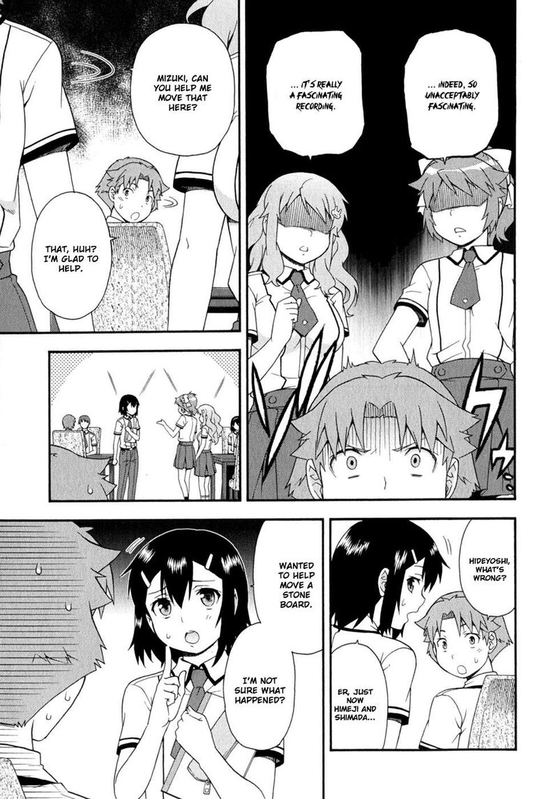 Baka To Test To Shoukanjuu Chapter 30 Page 30