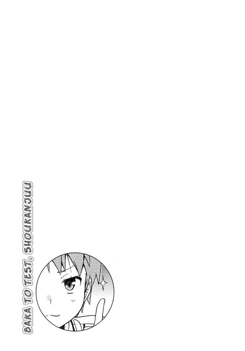 Baka To Test To Shoukanjuu Chapter 30 Page 32