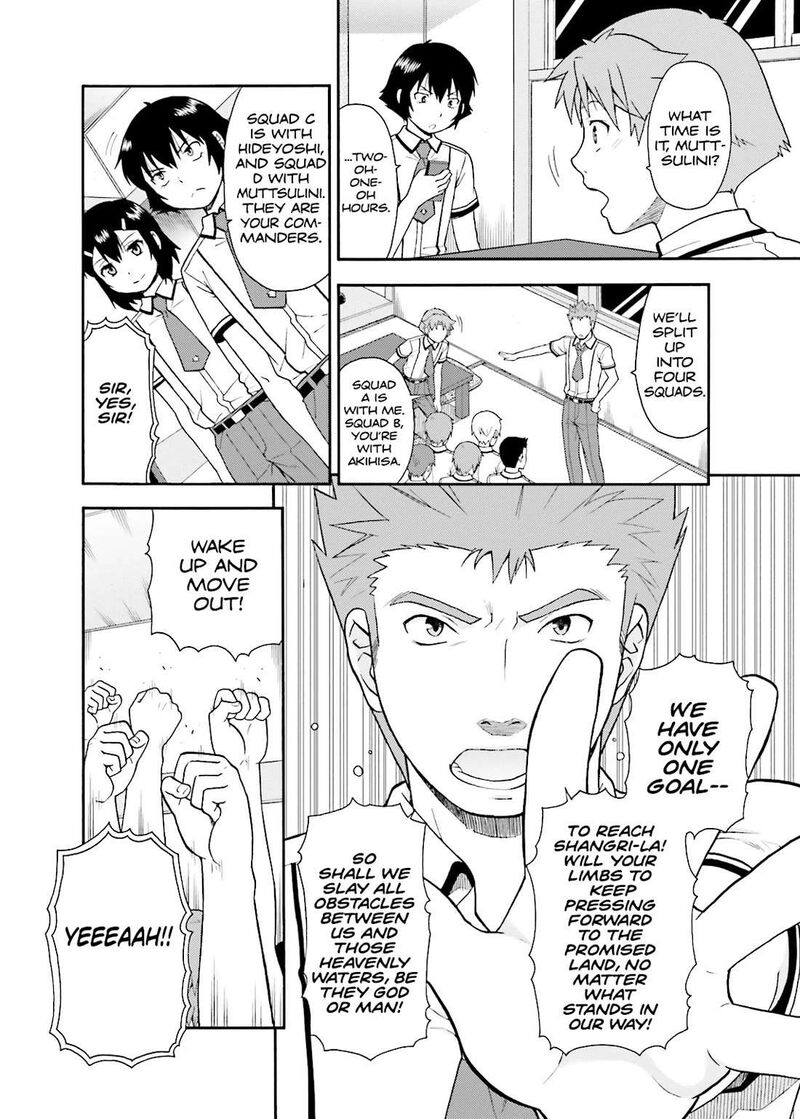 Baka To Test To Shoukanjuu Chapter 31 Page 20