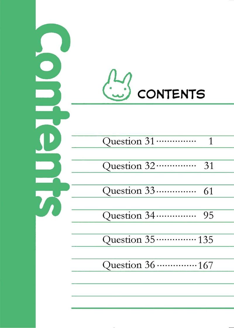 Baka To Test To Shoukanjuu Chapter 31 Page 4