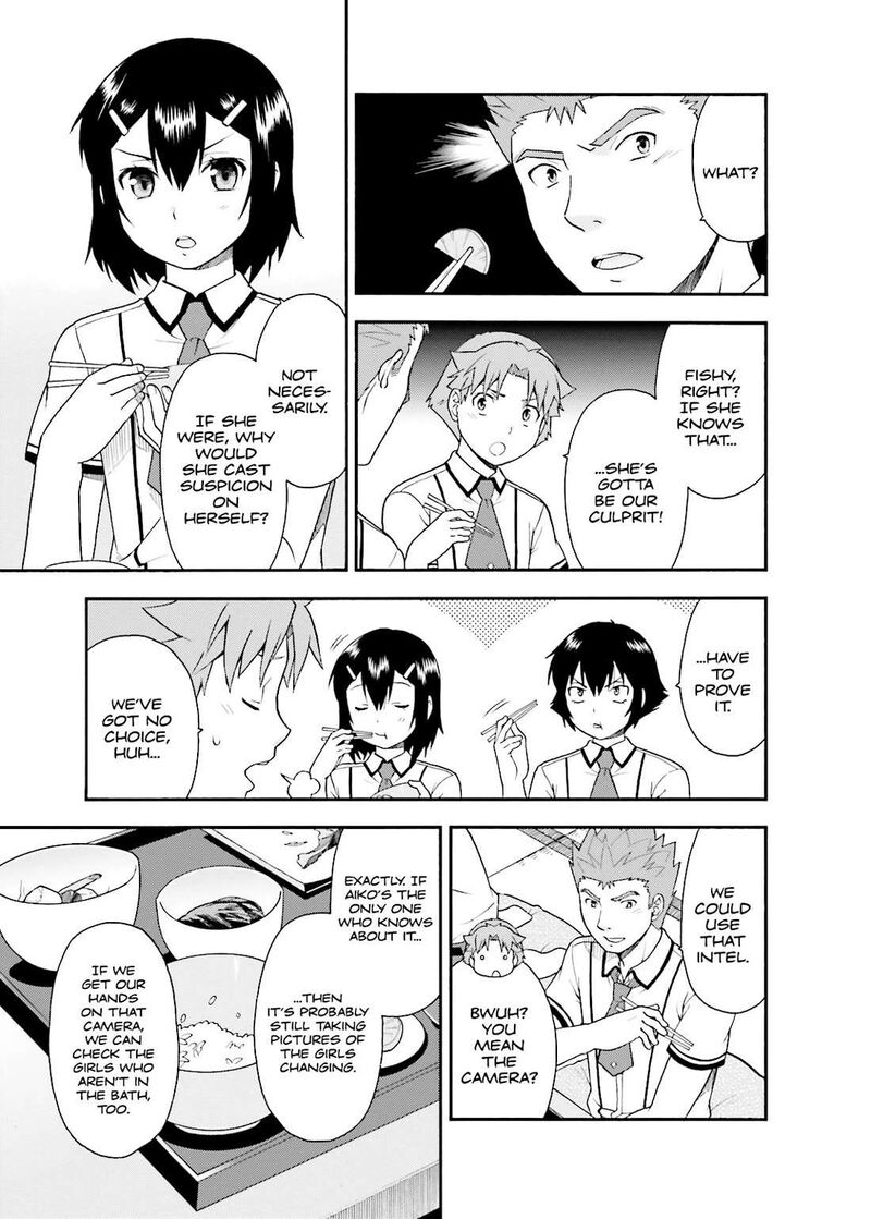 Baka To Test To Shoukanjuu Chapter 32 Page 17