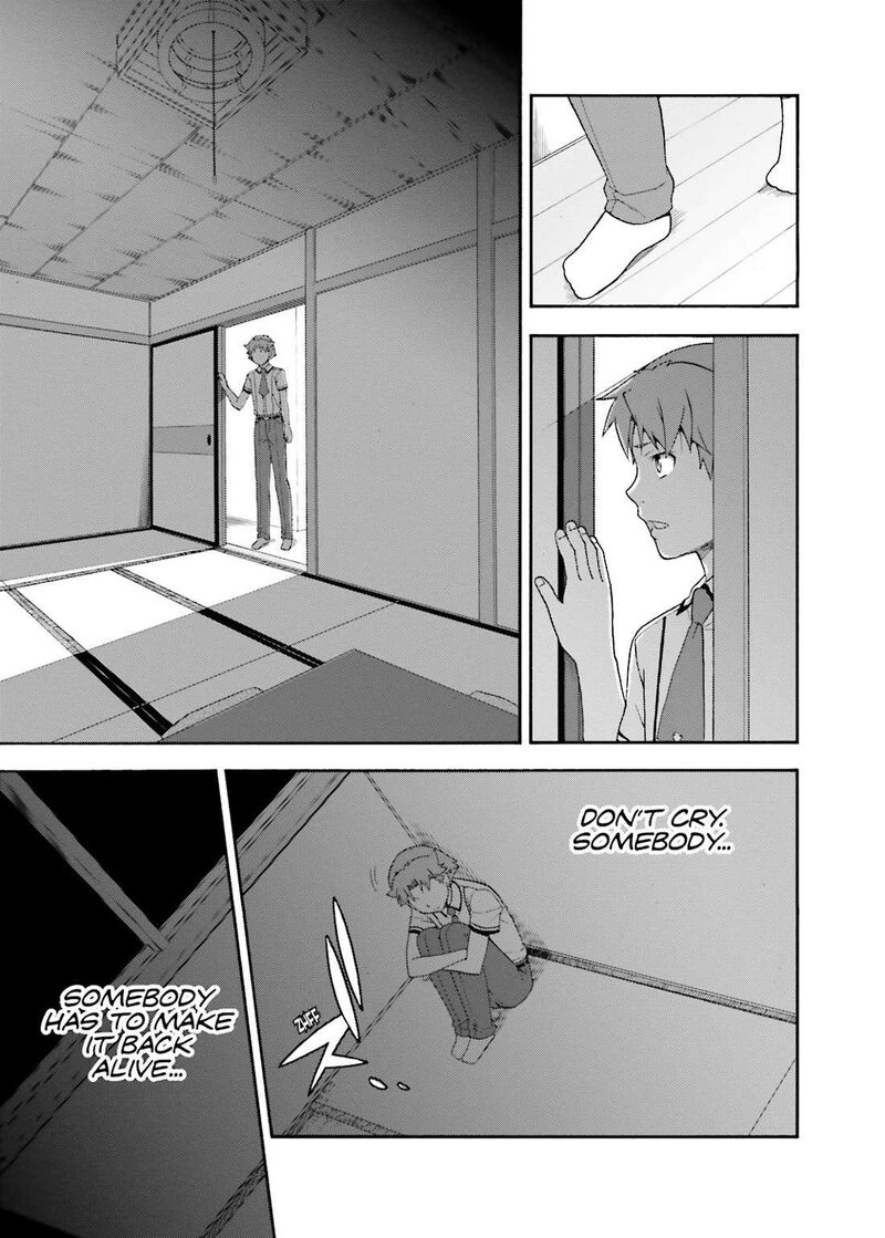 Baka To Test To Shoukanjuu Chapter 32 Page 7