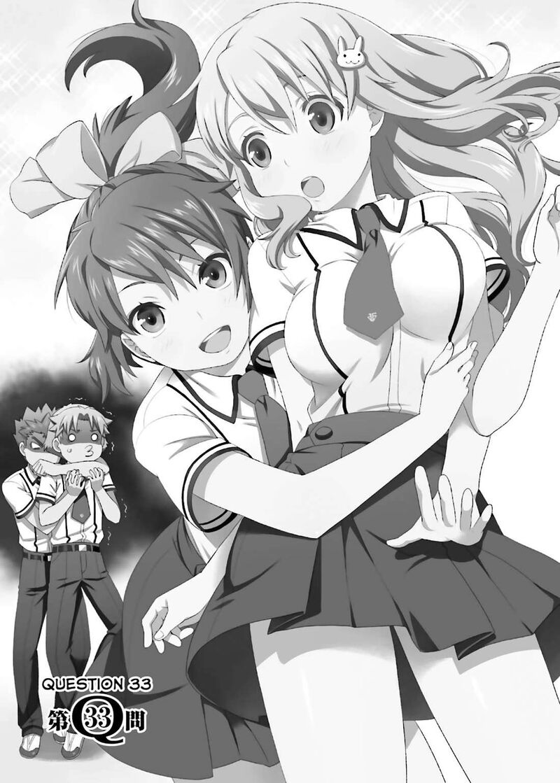 Baka To Test To Shoukanjuu Chapter 33 Page 1