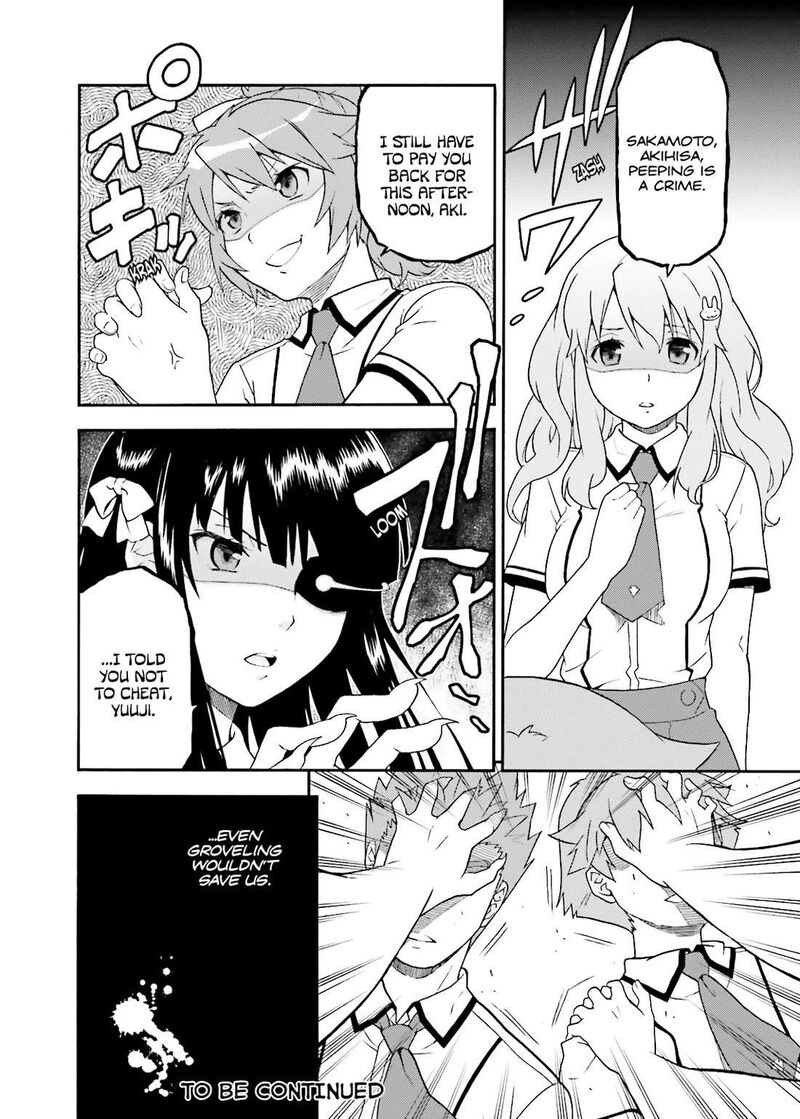 Baka To Test To Shoukanjuu Chapter 33 Page 34