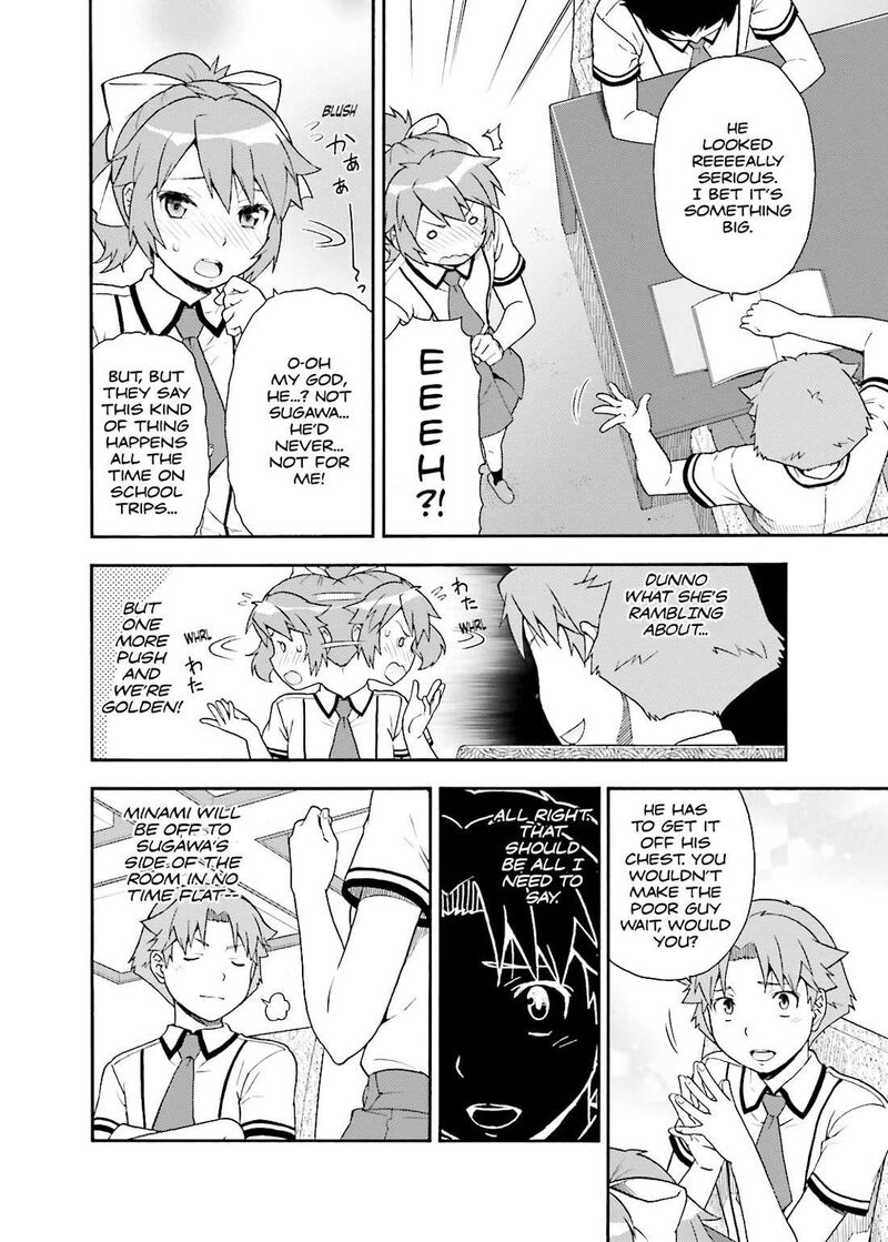 Baka To Test To Shoukanjuu Chapter 33 Page 6