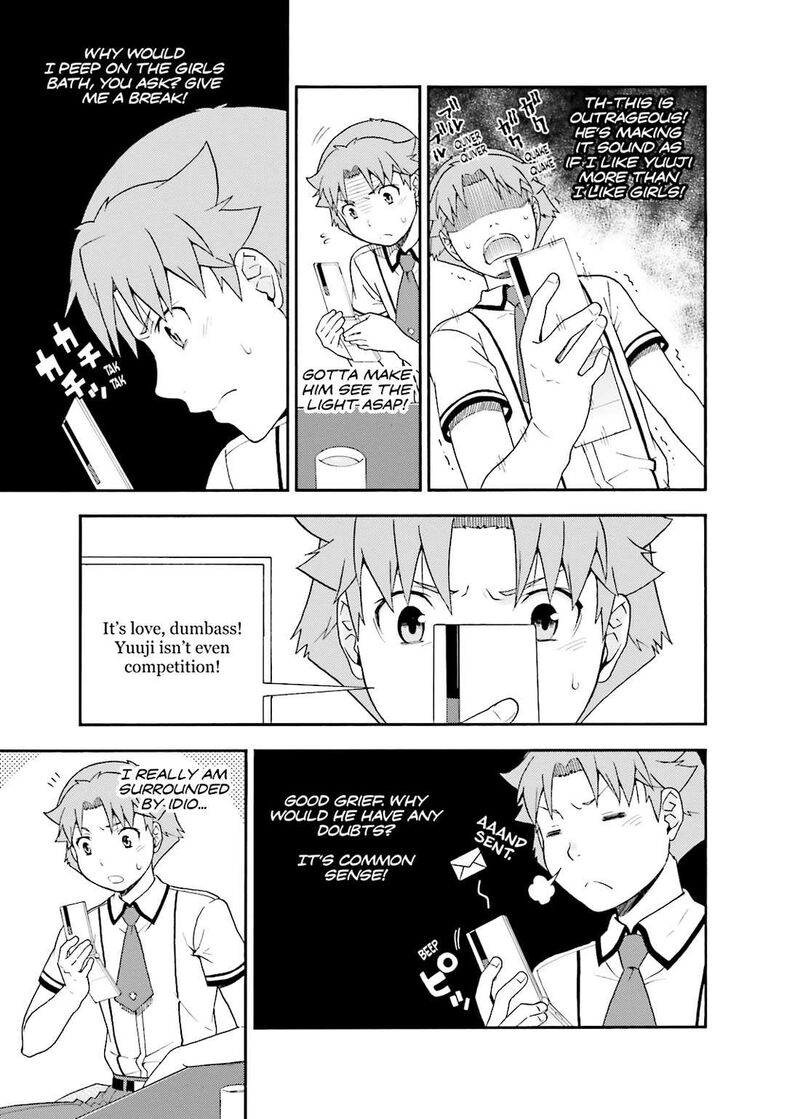 Baka To Test To Shoukanjuu Chapter 34 Page 11