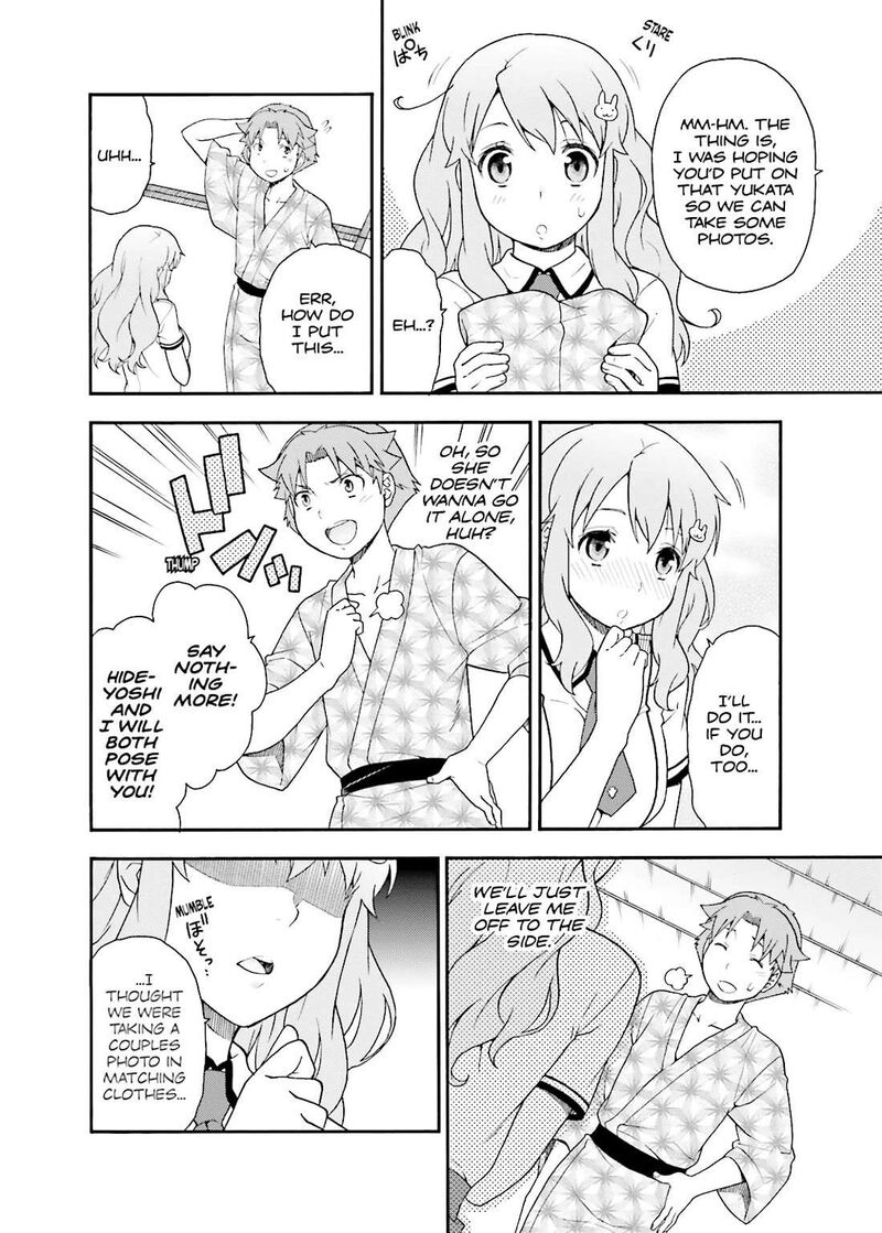 Baka To Test To Shoukanjuu Chapter 34 Page 22