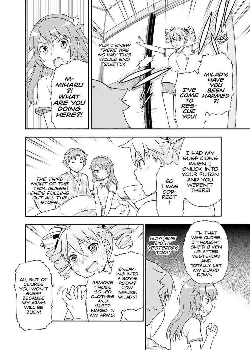 Baka To Test To Shoukanjuu Chapter 34 Page 34