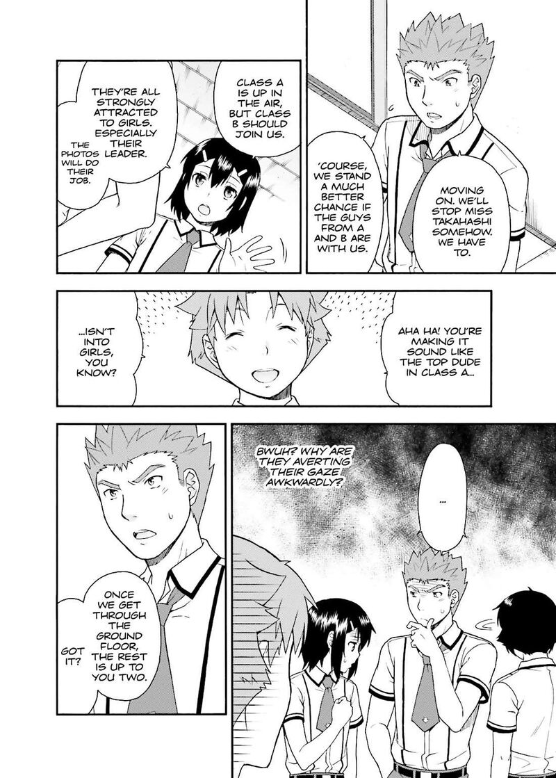 Baka To Test To Shoukanjuu Chapter 35 Page 18