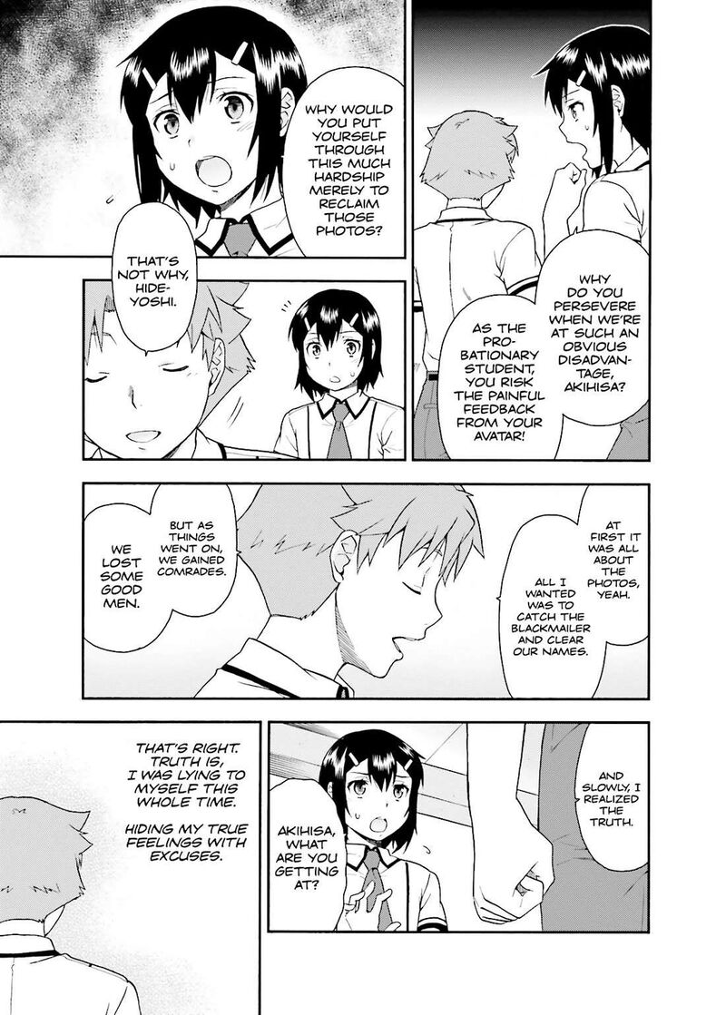 Baka To Test To Shoukanjuu Chapter 35 Page 29