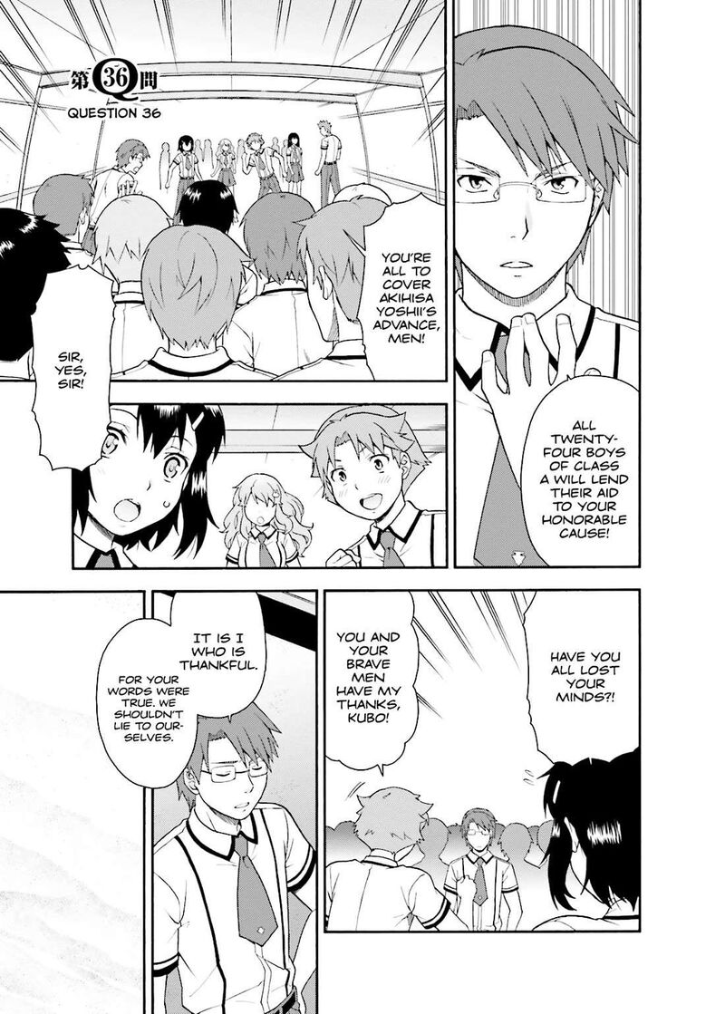 Baka To Test To Shoukanjuu Chapter 36 Page 1