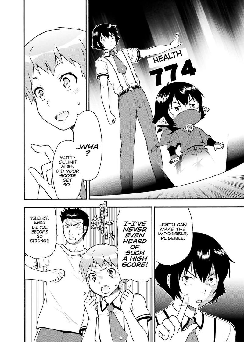 Baka To Test To Shoukanjuu Chapter 36 Page 13